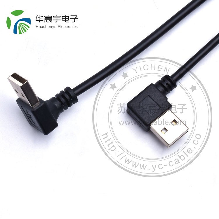 usb A公/A母 數(shù)據(jù)線